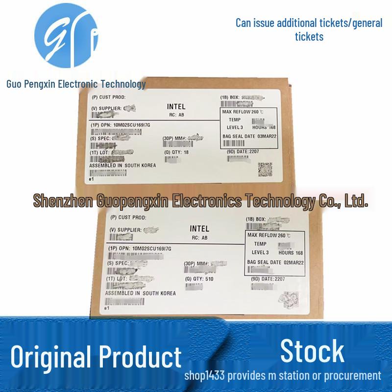 Authentic CH545L LQFP-64 MCU/MPU/SOC Integrated Circuit