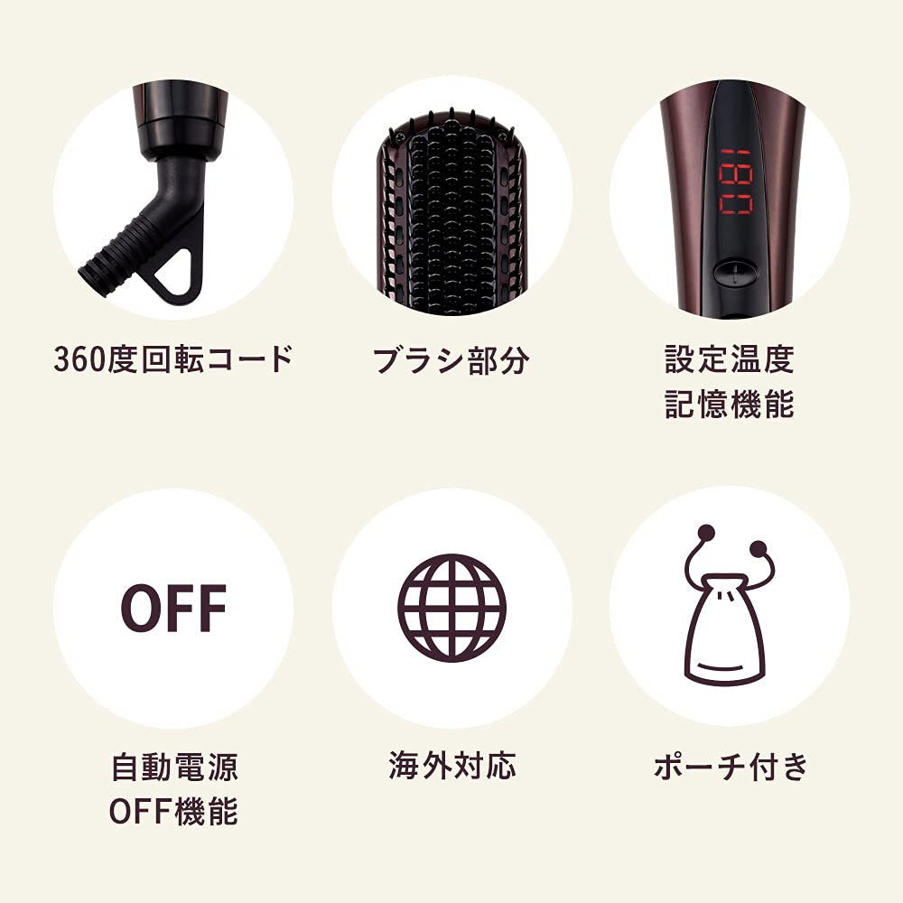 Le ment Straight Heat Brush Brush Hair Iron Straight Iron Negative Ion Far Infrared Ceramic Coating MAX230℃