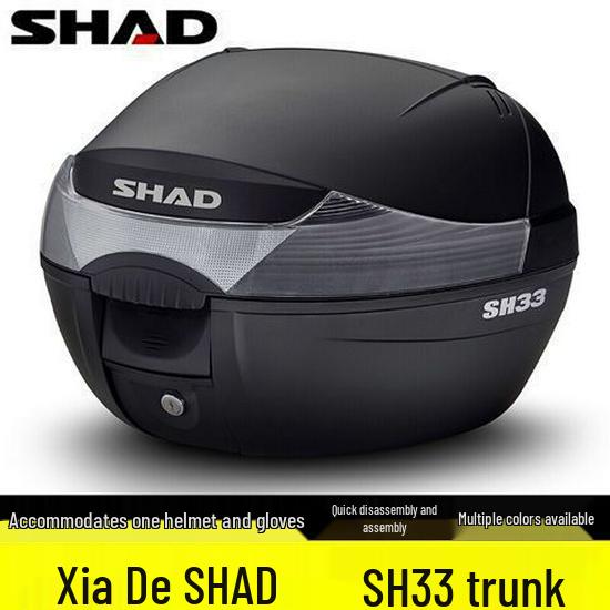 SHAD Summer 33-Liter Motorcycle Top Box Rear Trunk