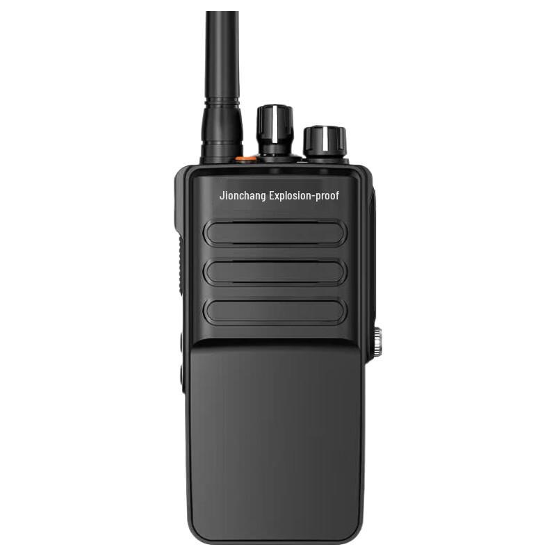 328D+ Explosion-Proof Long-Range Walkie-Talkie (CN version)