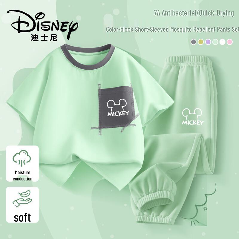 Disney Kids Short Sleeve & Mosquito Pants Set