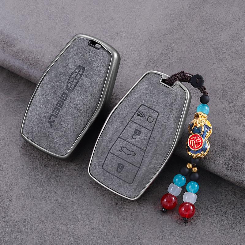 Compatible Key Cover for Geely: Xingyue L, Xingrui, Binyue, Borui, Dihao, Boyue L, Yuanjing, Icon, Binrui Cool