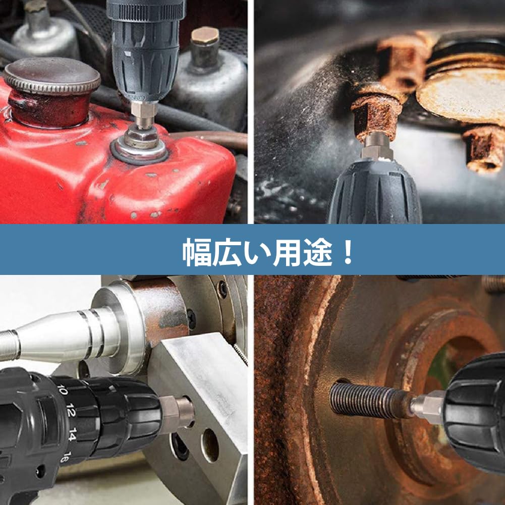 Screw Removal Bits - Specialized Tool for Removing Stripped Screws/Bolt Heads, Broken Bolts, Screw Extractors, Damaged Screw Extractors, Screw Thread