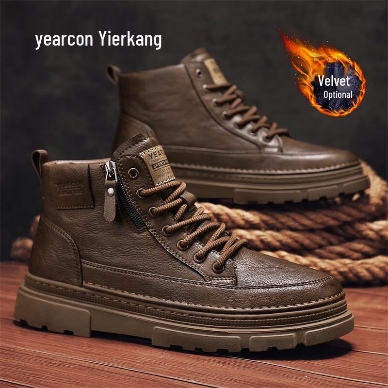 Yierkang Men s British Style High-Top Martin Boots US 6.5