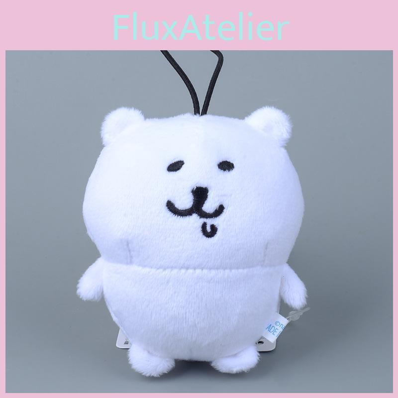 Bear Keychain Chiikawa Plush Keychain Super Fur Backpack Car Doll Accessories
