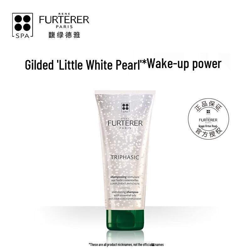 Kérastase Scalp Series Dual Function Shampoo & Hair Care Set