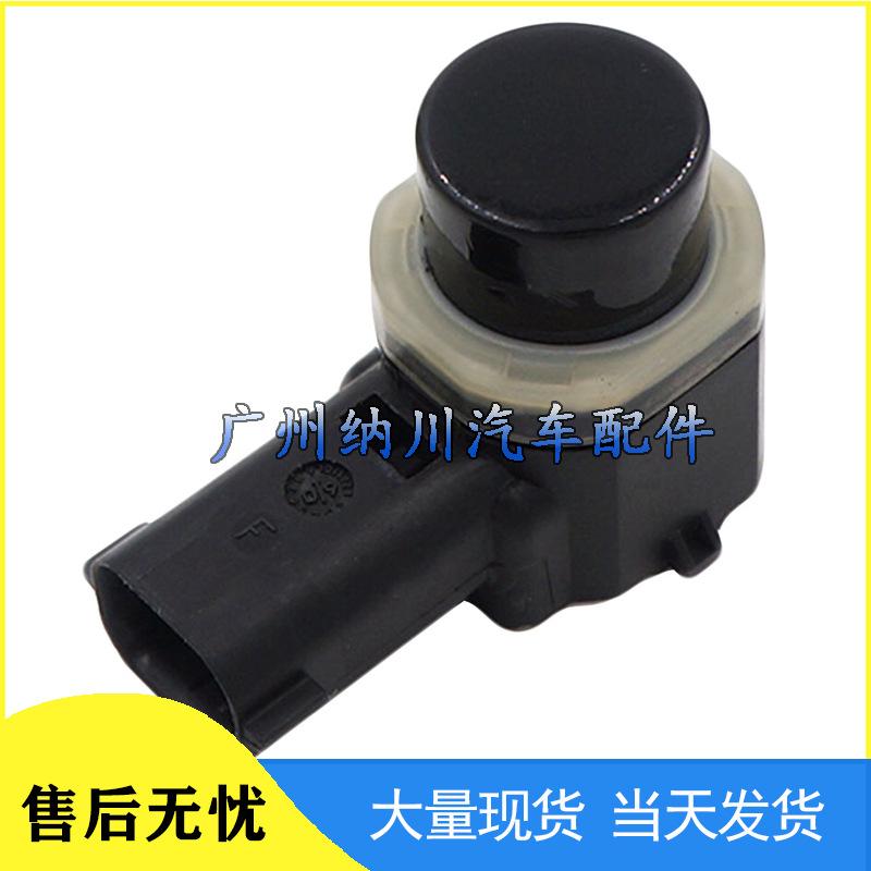 Ford Car Reversing Radar Parking Sensor Probe AA53-15C868-AAW