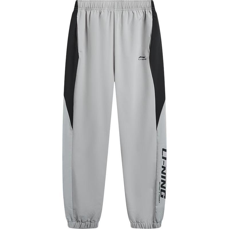 

Li-Ning Kids Unisex Cuffed Sport Pants 175