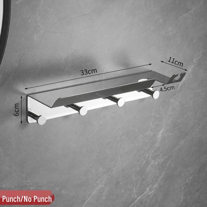 304 Stainless Steel Wall-Mounted Hair Dryer Holder with 4 Hooks