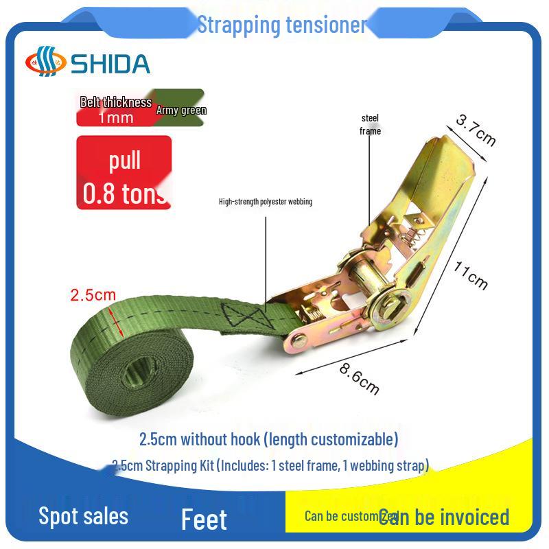 High-Strength Polyester Ratchet Cargo Straps for Packaging and Tensioning