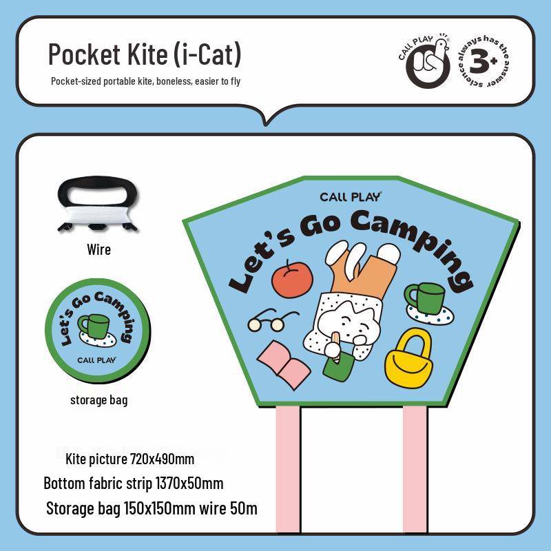 Keda Duck Kids Cartoon Kite: Easy-to-Fly Outdoor Toy for Beginners, Ages 3-7.