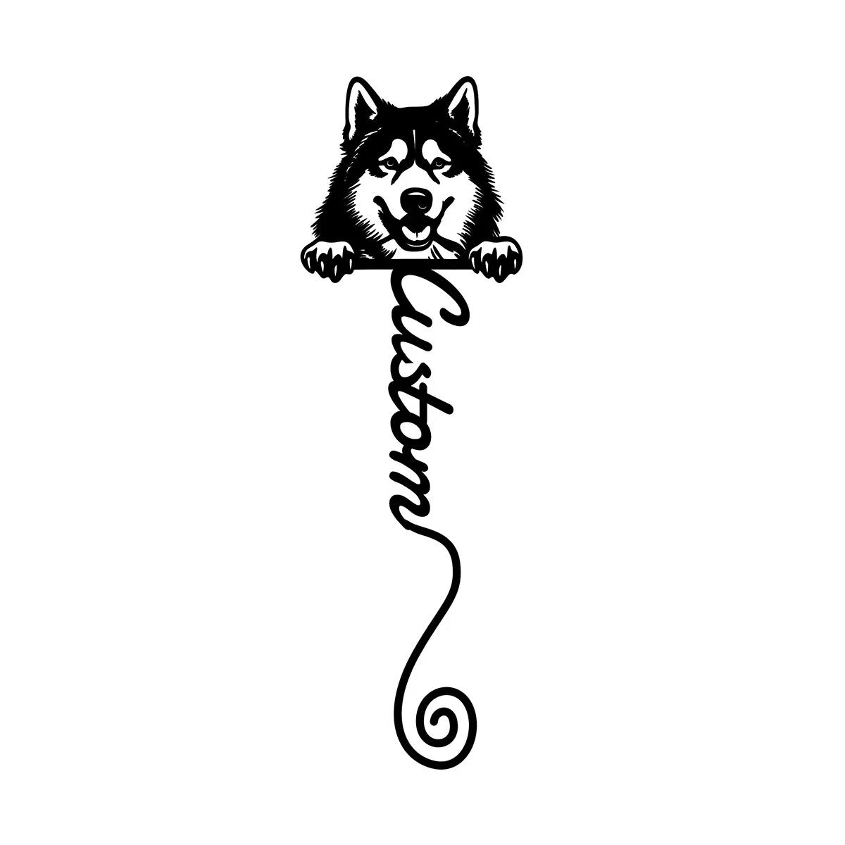 

Metal Bookmark, Siberian Husky, Dog Lover Gift, Unique Bookmark for Women, Back to School Teacher Appreciation