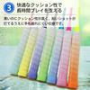 Ateena Grip Tape for Badminton Tennis Racket Replacement Golf Table