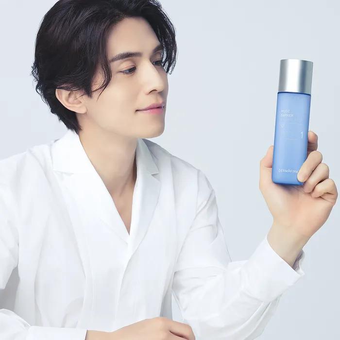 Moist Barrier Boosting Toner M4 200ml