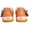 Adidas Adimatic X Melting Sadness 'Orange' Sneaker GW7103