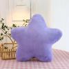 Nordic Star Plush Throw Pillow - Cute Cream Five-Pointed Star Sleep Cushion Toy, Large Size