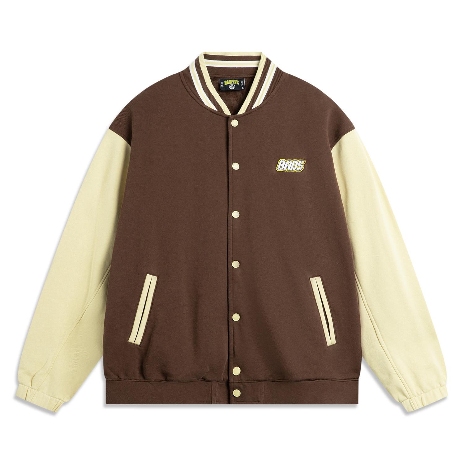 

Li-Ning Баскетбольная серия Сращенная Однобортная Дышащая Универсальная Свободная Куртка Мужские куртки Коричневый Лотосово-желтый AJDU347-1 M