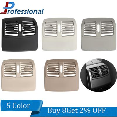 Rear Center Console Fresh Air Outlet Vent Grille Grill Cover For Mercedes Benz E-Class W212 2009-2014 Ivory Grey Beige Camel Bla
