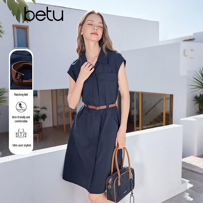 Betu Women s Retro Short Sleeve Dress M