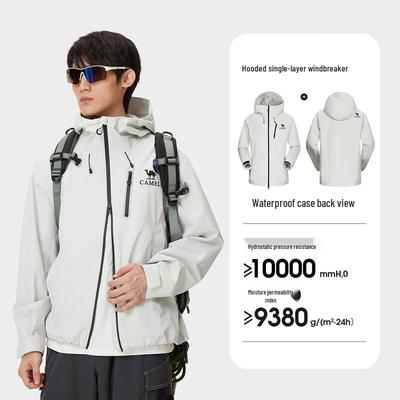 Unisex Hardshell-Jacke, einlagig