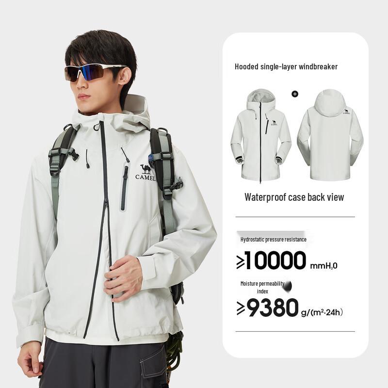 

Куртка унисекс с жестким верхом для активного отдыха цвета хаки L