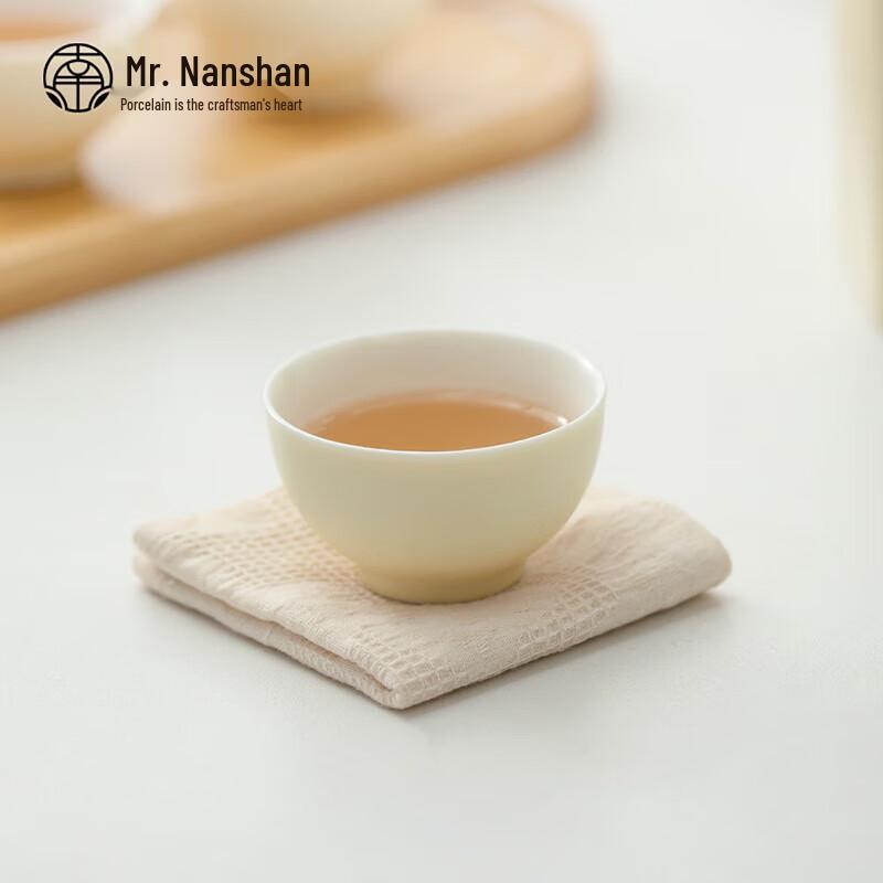 Nanshan Gentleman Ceramic Gongfu Teacup