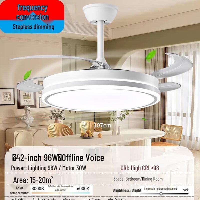 Nufeng 42-inch Invisible Ceiling Fan with LED Light