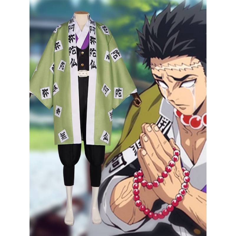 Haganetsuka Demon Slayer Hotaru Cosplay Costume Halloween Performance Anime