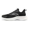 Anta Chaussures de Course Confortables Résistantes aux Chocs Antidérapantes Durables Tige Basse Baskets Femmes Noir 922335501-2