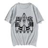 Gojo Satoru Anime Jujutsu Kaisen T-Shirt for Women Graphic T Shirts Woman Fashion Casual Tshirt Tee Manga Men