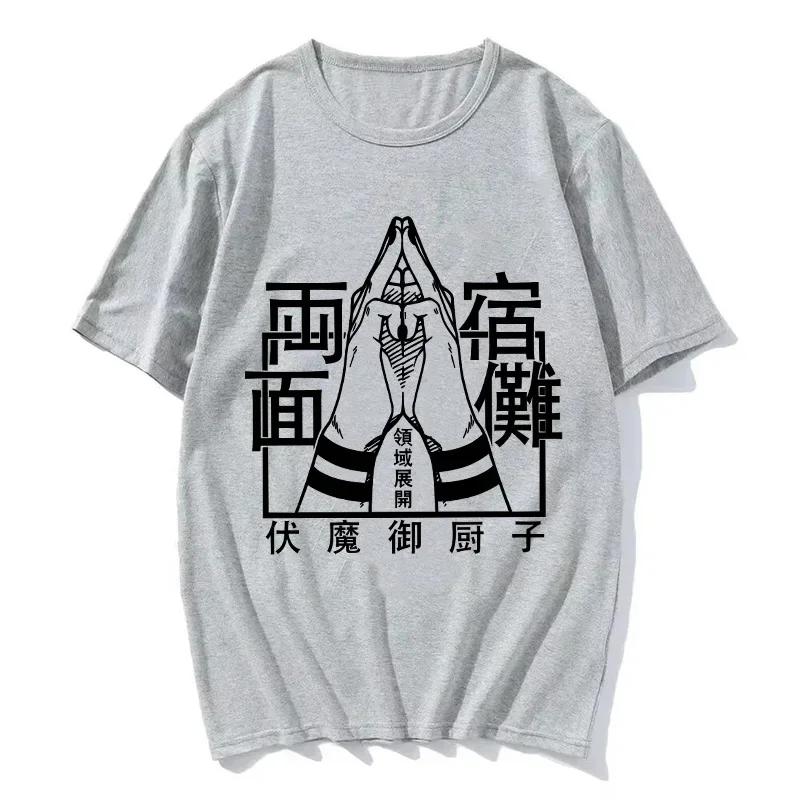 Gojo Satoru Anime Jujutsu Kaisen T-Shirt for Women Graphic T Shirts Woman Fashion Casual Tshirt Tee Manga Men