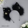 Cute Plush Fox Ears Headband Cos Headgear Accessories Comic Show Props Simulation Animal Ears Love Pendant Hair Accessories