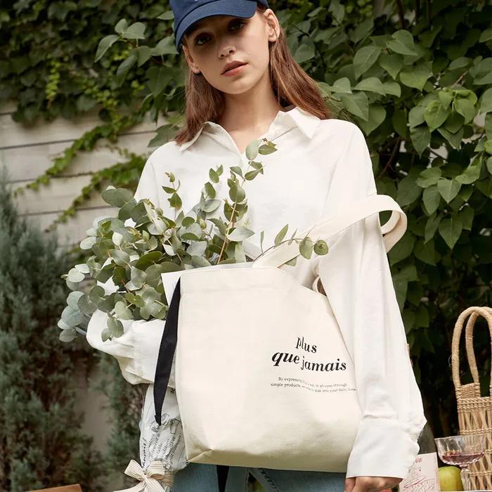 [OLA] Marais String Bag