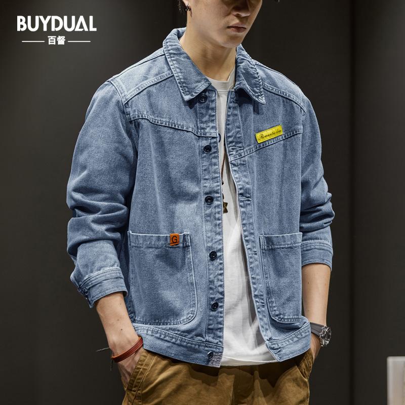 Lys denimjakke Herre Retro Vasket Verktøyjakke Trendy Merke Amerikansk Løs Casual Denim Topp