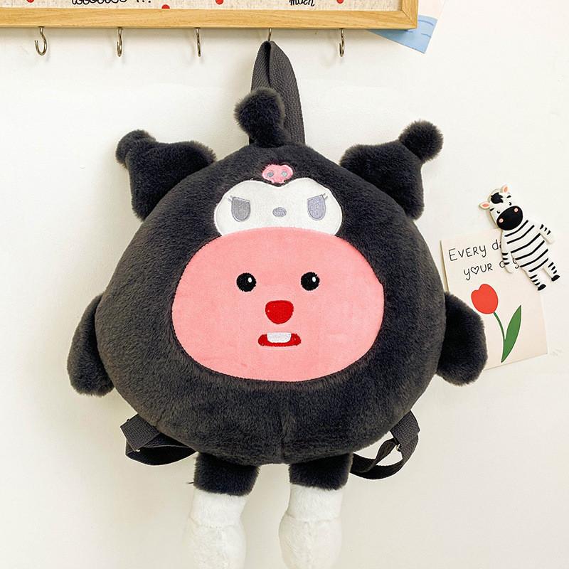 Cute Plush Toy Strawberry Bear Cartoon Backpack Children Parent-child Bag Soft Velvet Street Fashion