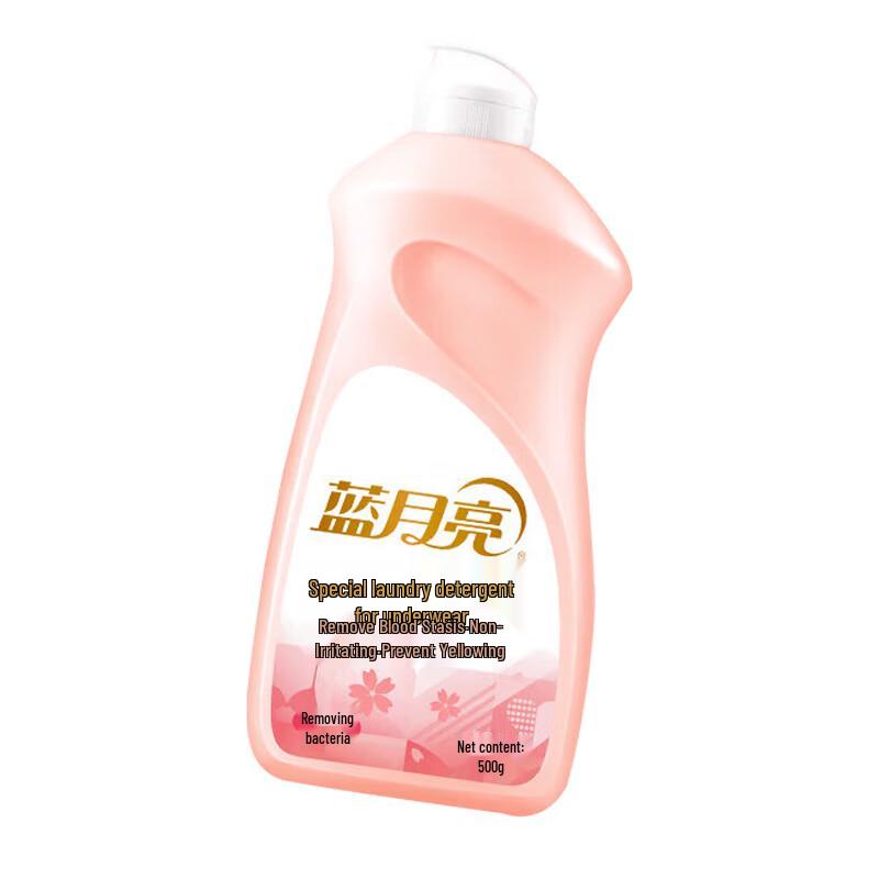 Blue Moon Cherry Blossom Underwear Laundry Detergent 500g