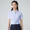 Trojman Blue Striped Short Sleeve Women's Business Shirt