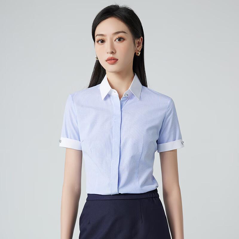 Trojman Blue Striped Short Sleeve Women's Business Shirt