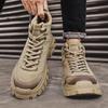 Autumn and winter new casual Martin boots men's shoes high-top tooling shoes heightening men's outdoor sports hiking shoes short boots