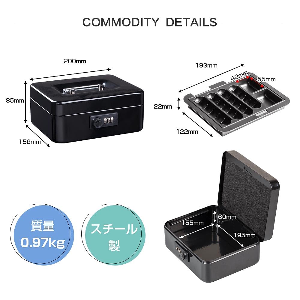 Hachibanya Cashmate Portable Safe with Dial Lock, A6 Size, Accounting/Office Mini Safe, Piggy Bank, Steel, Home Use, Approx. W20 x D15.8 x H8.5cm, M20