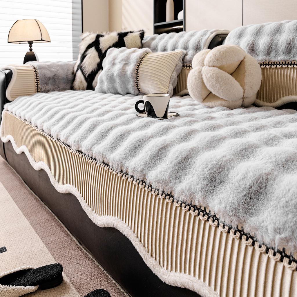 Winter High End Anti Slip Cover Cloth Irregular Thickened Plush Seat Cushion Straight Row One Piece Rabbit Plush Sofa Cushion
