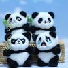 Niedlicher Nationaler Schatz Panda Plüsch Schlüsselanhänger Ultra-weiches Kuscheltier