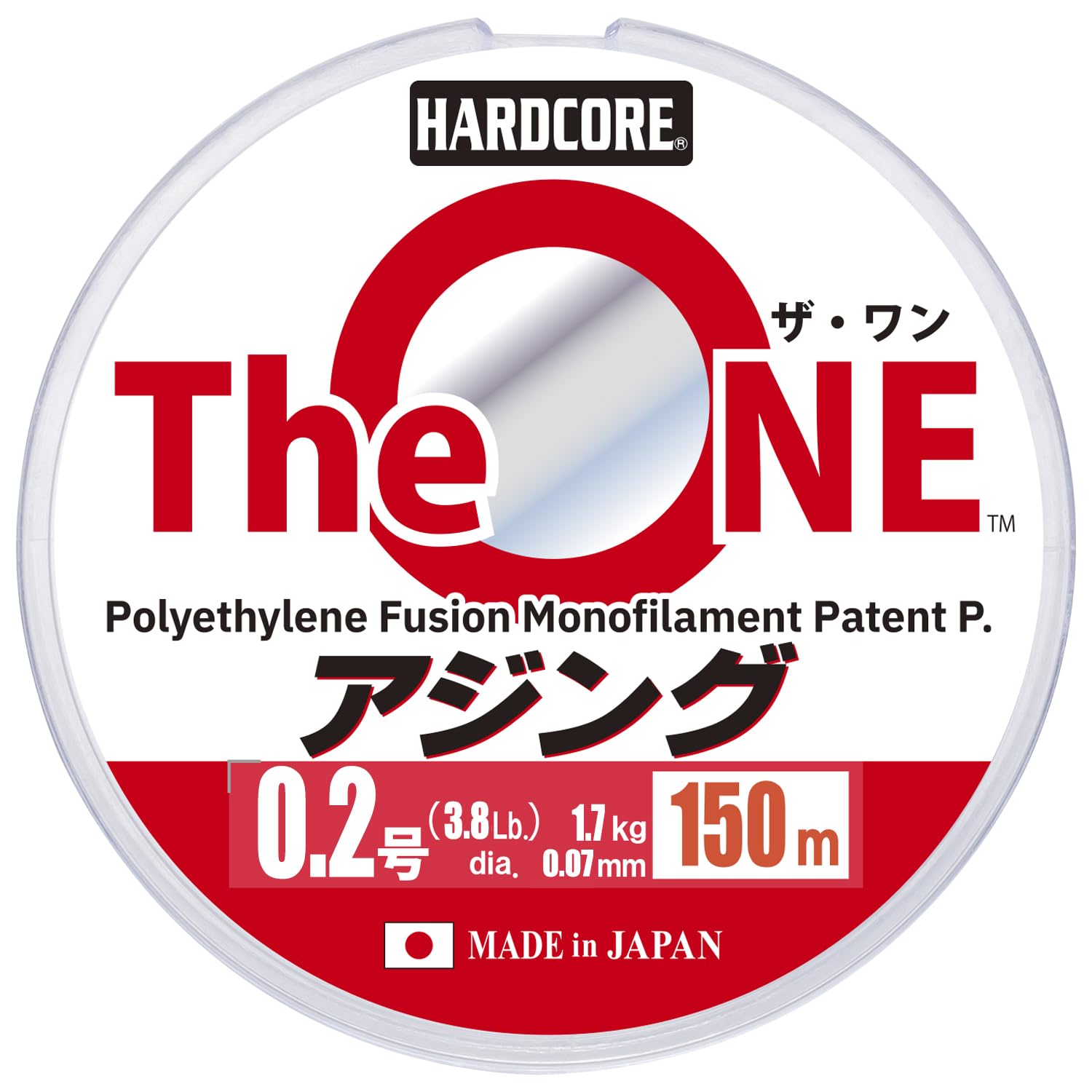 DUEL The ONE Ajing 150m Half Ghost Ajing Sensitivity 0.2 Color Ultra-High