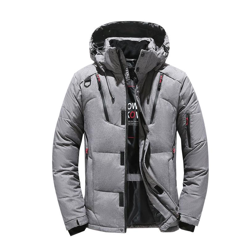 Men's Thickened Hooded Winter Cotton Jacket - Warm, Cold-Proof Outdoor Casual Wear