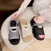Thick Bottom Pearl Woven Super Fire Cool Slippers Women's Summer Wear Fashion 2025 New Seaside Beach One-word Drag