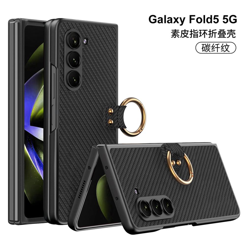 

Ультратонкий чехол из искусственной кожи для Samsung Galaxy Z Fold 5, чехлы 5G, металлическое кольцо, защитная крышка для камеры, противоударный чехол For Z Fold 5