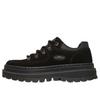 Skechers Jammers Zamszowe Klasyczne Sznurowane Wygodne Niskie Codzienne Buty Damskie sneakersy 159510-BLK