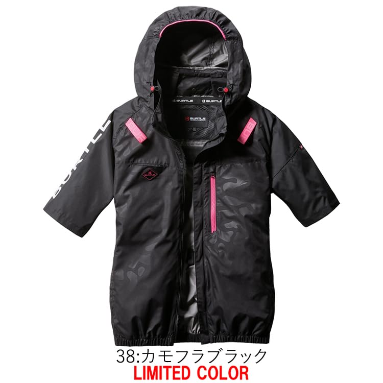 BURTLE Aircraft Short Sleeve Blouson (without Fan) AC2066, Limited Edition Camouflage Black, Size L, 38 Camouflage Black