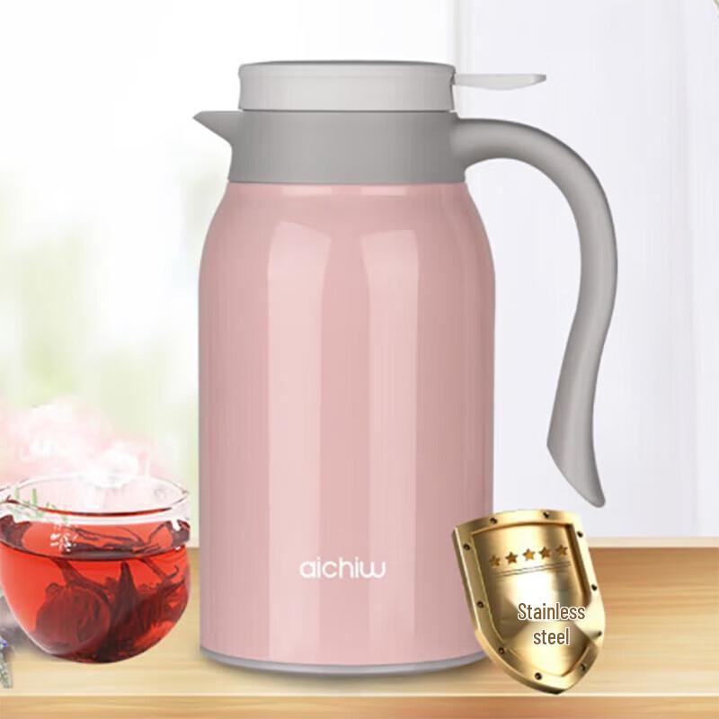 Aichiw Elegant Insulated Flask