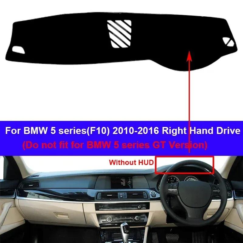 Car Dashboard Cover Non Slip Pad For BMW 5 Series 2010 2011 2012 2013 2014 2015 2016 Car Dash Mat Sun Shade Pad Anti-UV Cushion